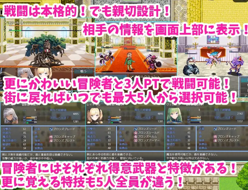 RPG/云翻/动态丨异世界转生~随意的性生活新作【20231022】 游戏截图 8