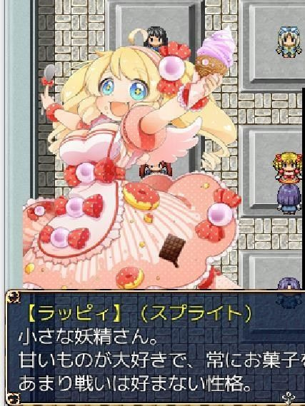 Girls Carnival! 2