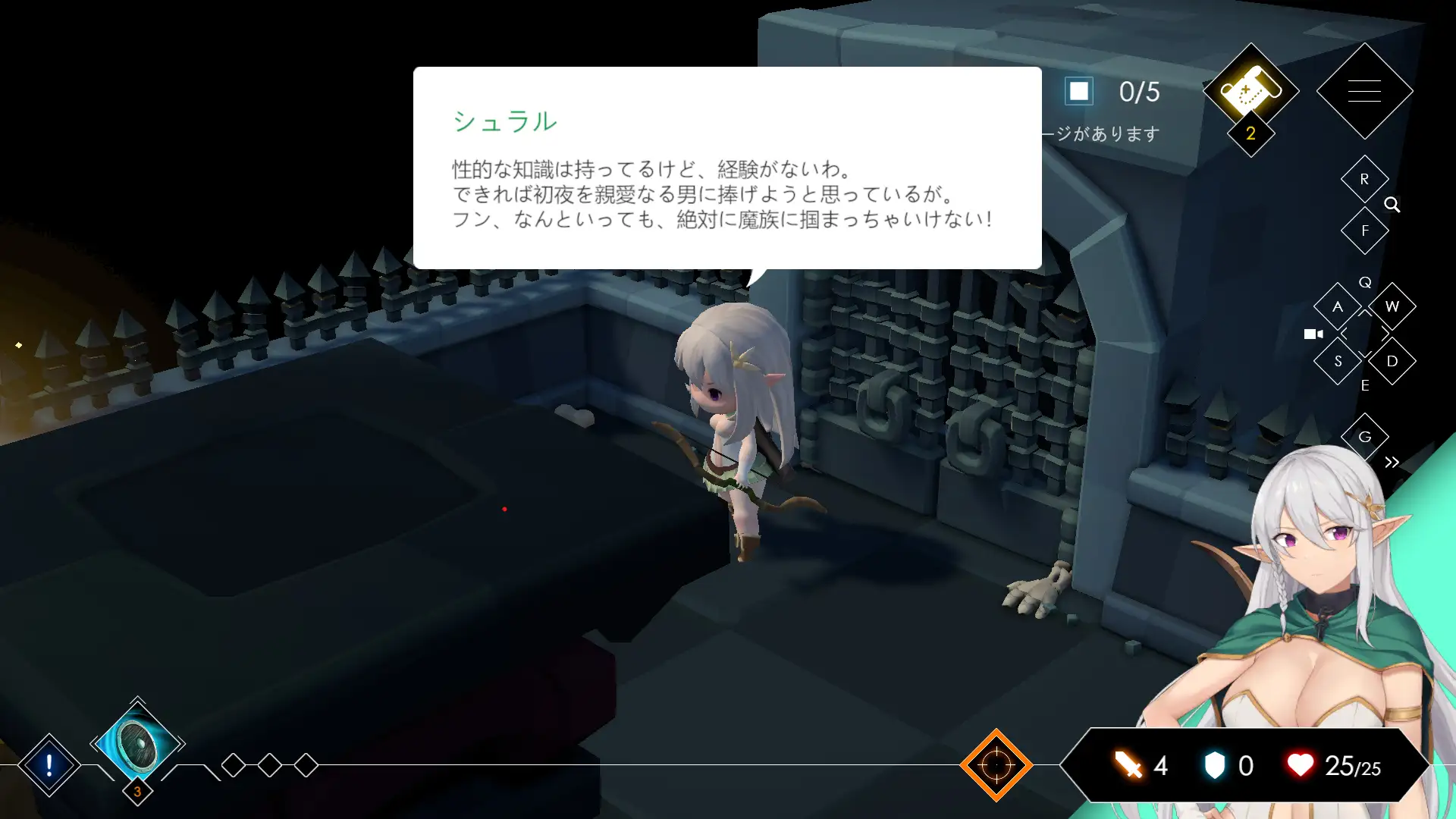 RPG/DL官中丨Escape Dungeon 2 ~ 銀月蒼き狼 シュラル 【20230901】 游戏截图 7