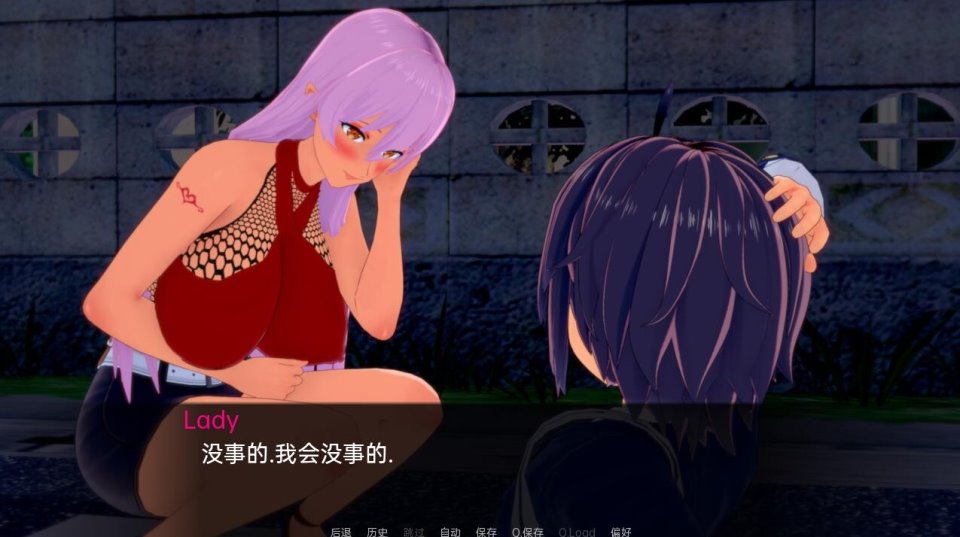 2D欧美SLG汉化动态丨魅魔把戏:长大问题 Succubus Trick Grown Up Problem v0.7.2【20240120】 游戏截图 6