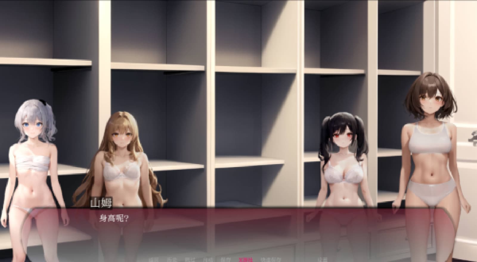 日系SLG/汉化丨曲线小镇/Curvy Town V0.5.1 AI汉化版【20250323】 游戏截图 1