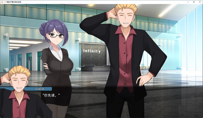 【日系NTR/拔作/汉化】一个不要忘记的承诺 0.8.3 汉化版【3.5G/更新】【20230501】 游戏截图 6