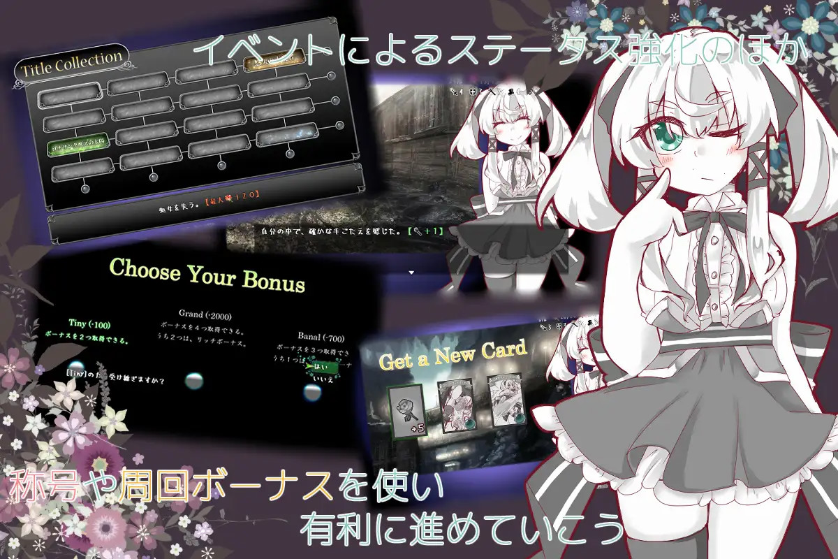 失落的篇章 Lost Chapter  【PC10月】 游戏截图 2