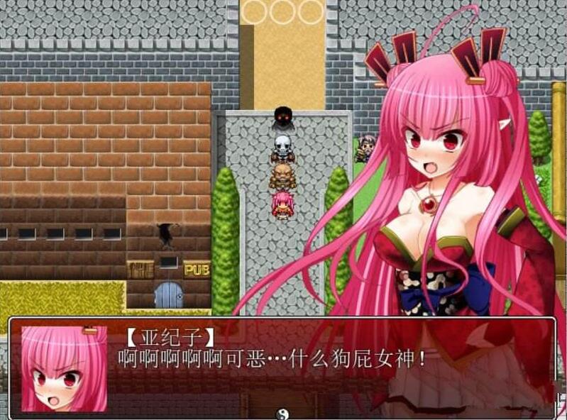 炼狱姬安玛夺回炼狱城作战计划 游戏截图 4