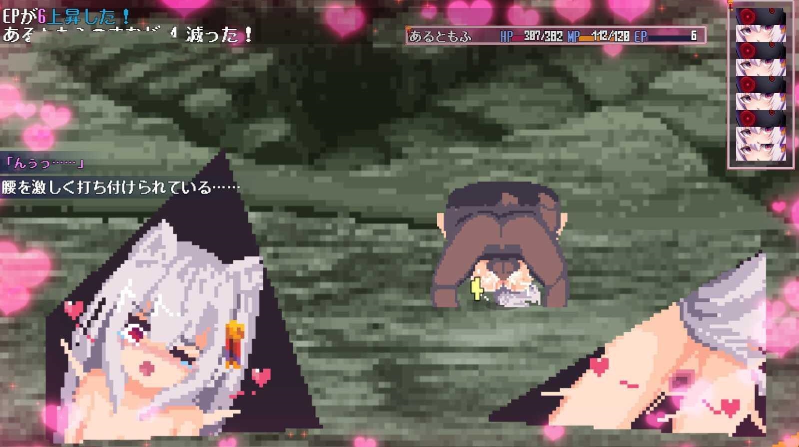 RPG/AI汉化丨 战斗吧！赚钱吧！当然有啦！ 戦え!稼げ!あるともふ! ver1.1 【20241125】 游戏截图 4