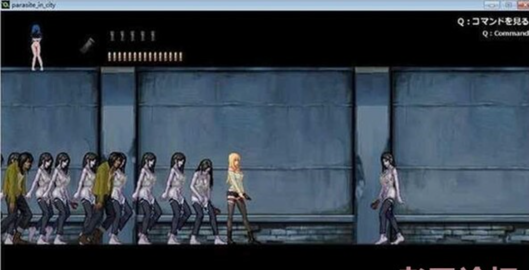 横版ACT/生肉/动态CG丨parasite in city~寄生虫在城市 V1.03 【20230805】 游戏截图 6