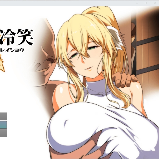 金色的冷笑 STEAM官方中文版【20230407】