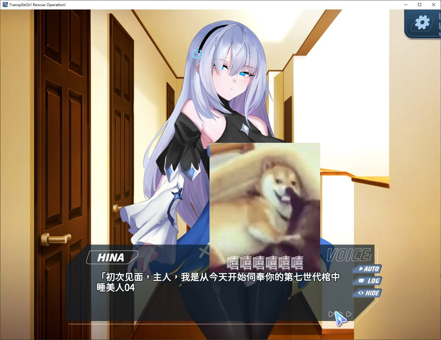 SLG/官中丨转录少女拯救行动！/トランスパイル少女救援作戦! DL【20250411】_1 游戏截图 5
