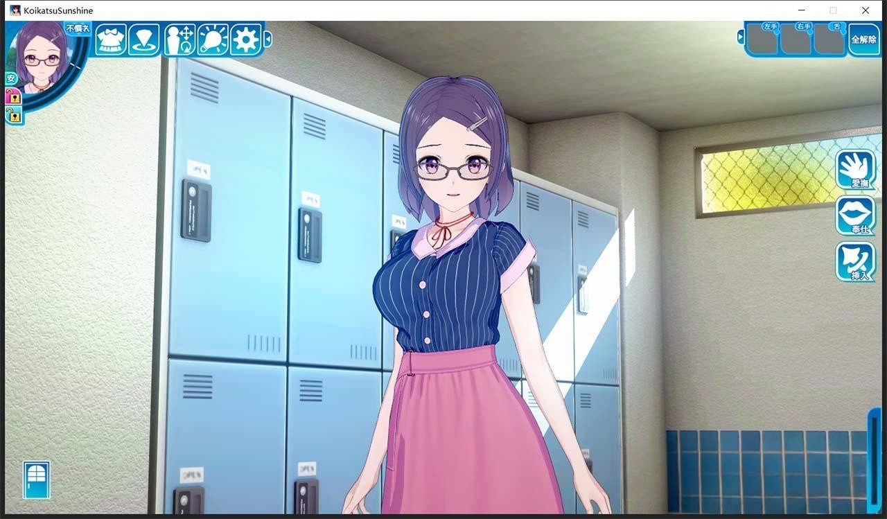 恋活2:幸福阳光!Koikatsu SunshineR1.1 MOD整合完整正式版 游戏截图 6
