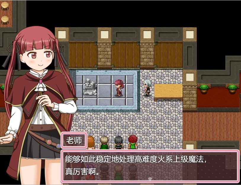 RPG/汉化丨自称天才魔术师萨拉/自称天才魔術師サラ AI汉化版【20240313】 游戏截图 1