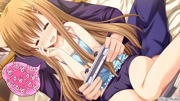 妹びらいざー！（妹-锁-） 游戏截图 2