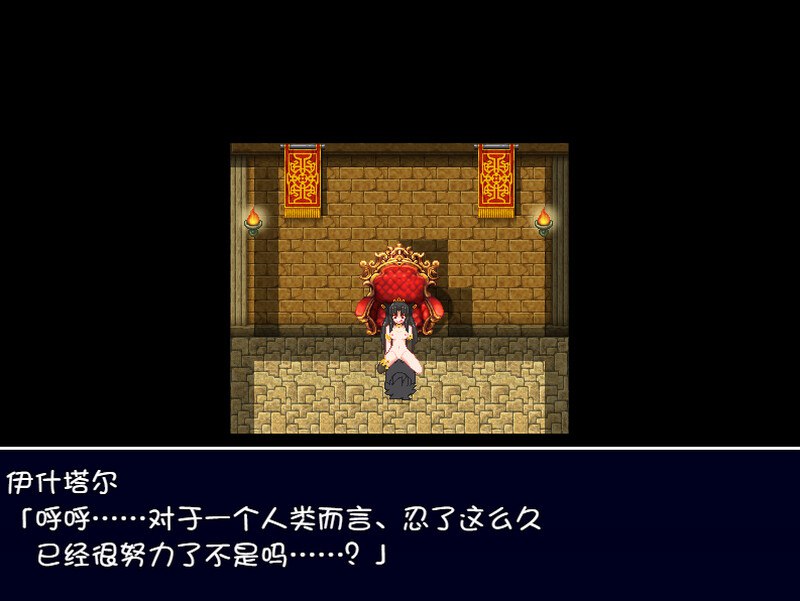 探索RPG/幻想淫乱/像素动态丨绝对淫梦性战（絶対淫夢性戦バビロニア）V1.0 完整汉化+全CG【20241015】 游戏截图 4