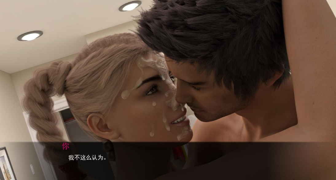 欧美SLG汉化丨父亲形象0.41 Father Figure【20230818】 游戏截图 6
