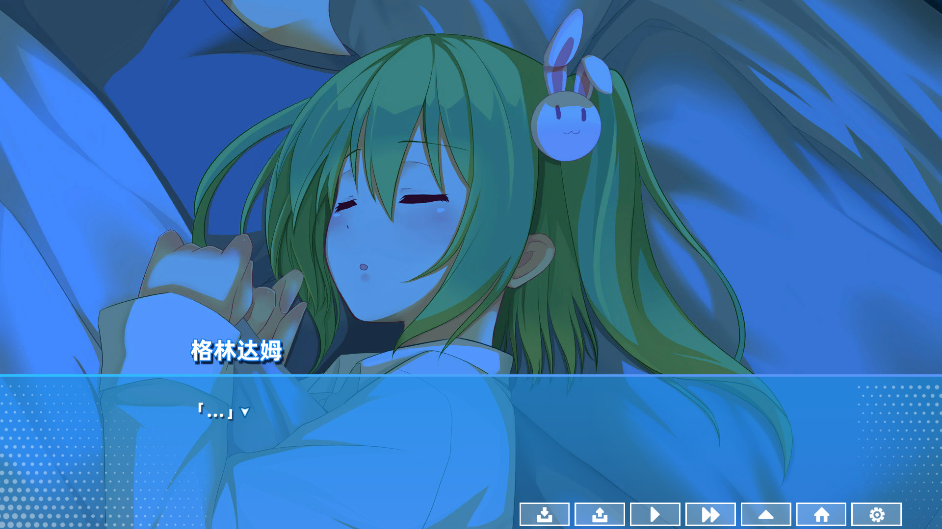 这里没有格林达姆 CV版 游戏截图 6
