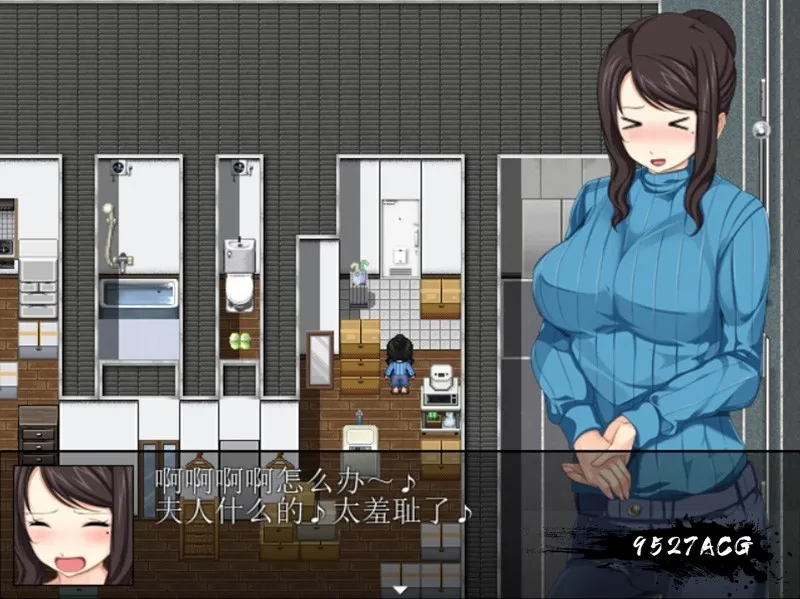 地域活性生存RPG~梅子来了哦！官方中文版 游戏截图 8
