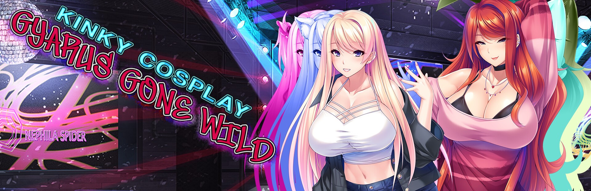 古怪的角色扮演:狂野的嘉鲁斯 Kinky Cosplay Gyarus Gone Wild Final【20230210】 游戏截图 8