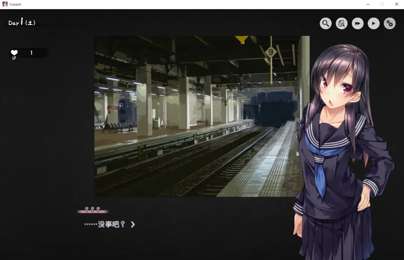 养成SLG/官中丨1room -家出少女-/One Room: Runaway Girl   Ver1.23a 官方中文版【20251014】 游戏截图 7
