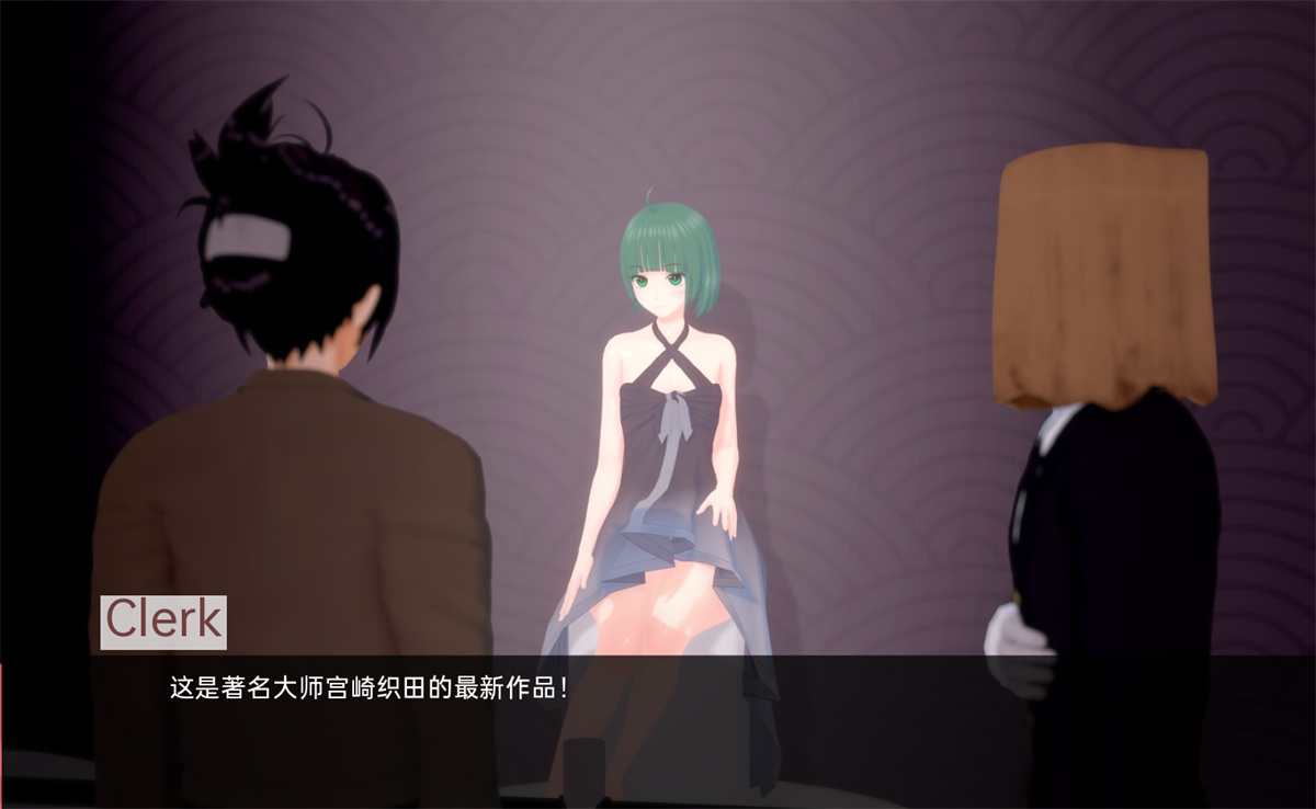 沙盒SLG汉化动态丨我的女仆梦中的电羊 My Maid Dreams of Electric Sheep v0.5.12【20240511】 游戏截图 6
