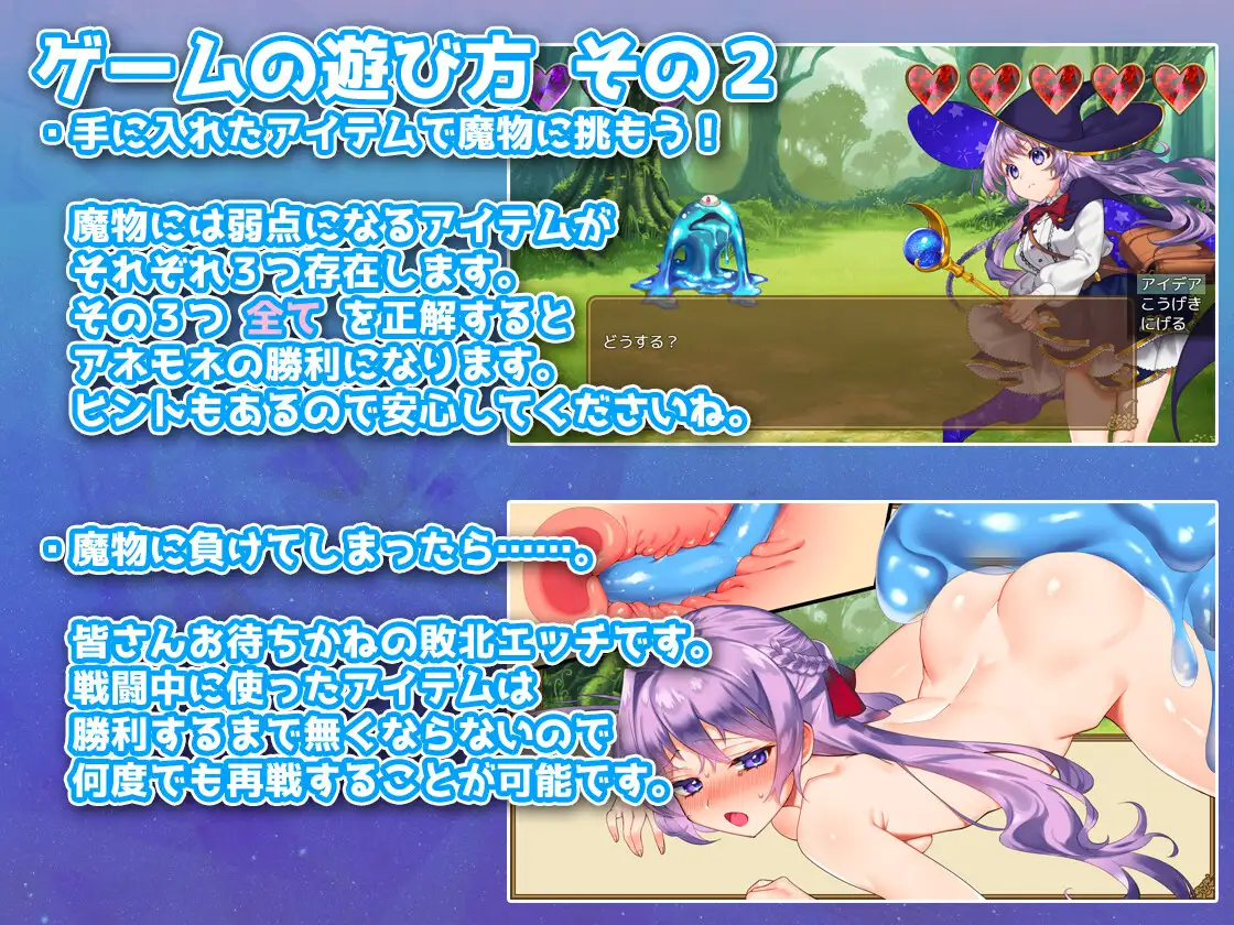 全能★魔法！见习魔法师的奇妙试炼 官方中文版【20221229】 游戏截图 2