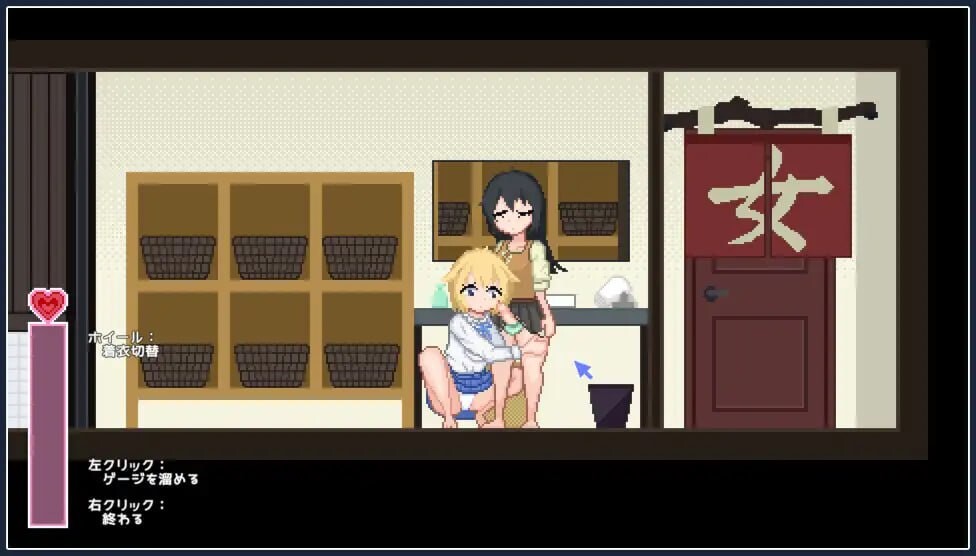 沙盒SLG/像素动态/更新丨 百合少女的日常 ゆりっ娘ぐらし v1.01 官方中文版 【20250304】 游戏截图 1