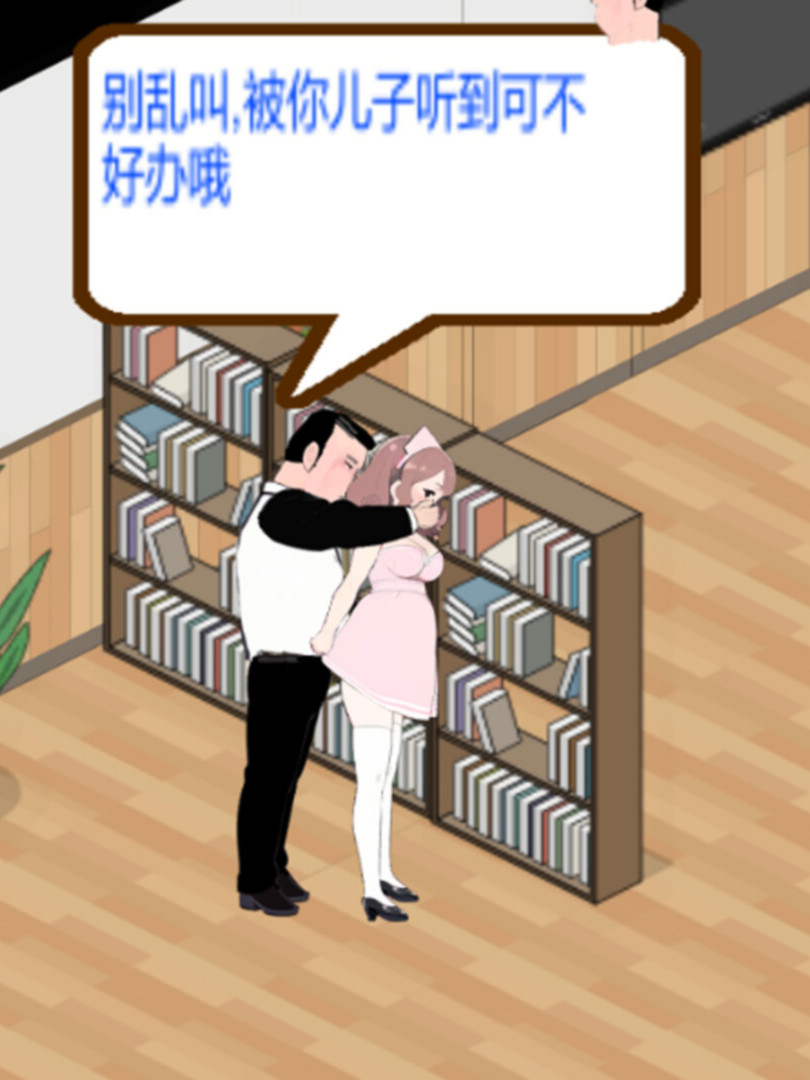 经营SLG/中文/动态/更新丨黑山综合医院 BM General Hospital V3.6.7 官中步兵版【20260314】