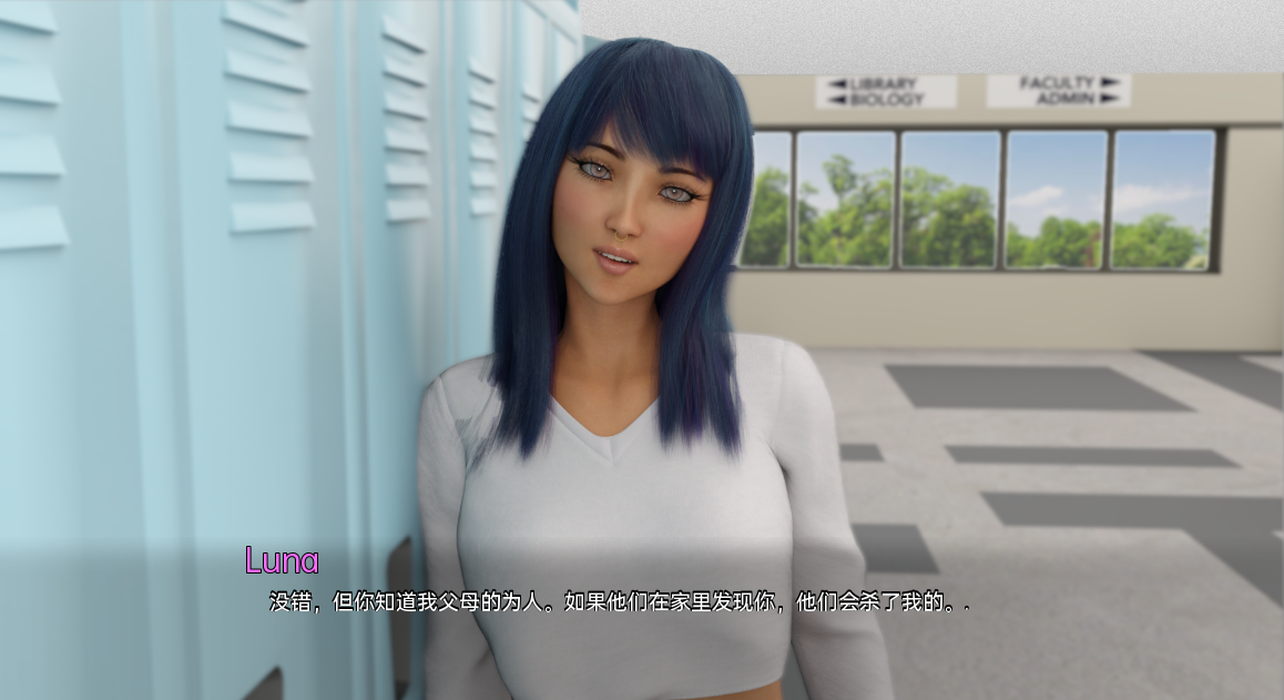 欧美SLG汉化3D丨大学时代！UniversityDays!v0.2Beta汉化版丨【20230607】 游戏截图 7