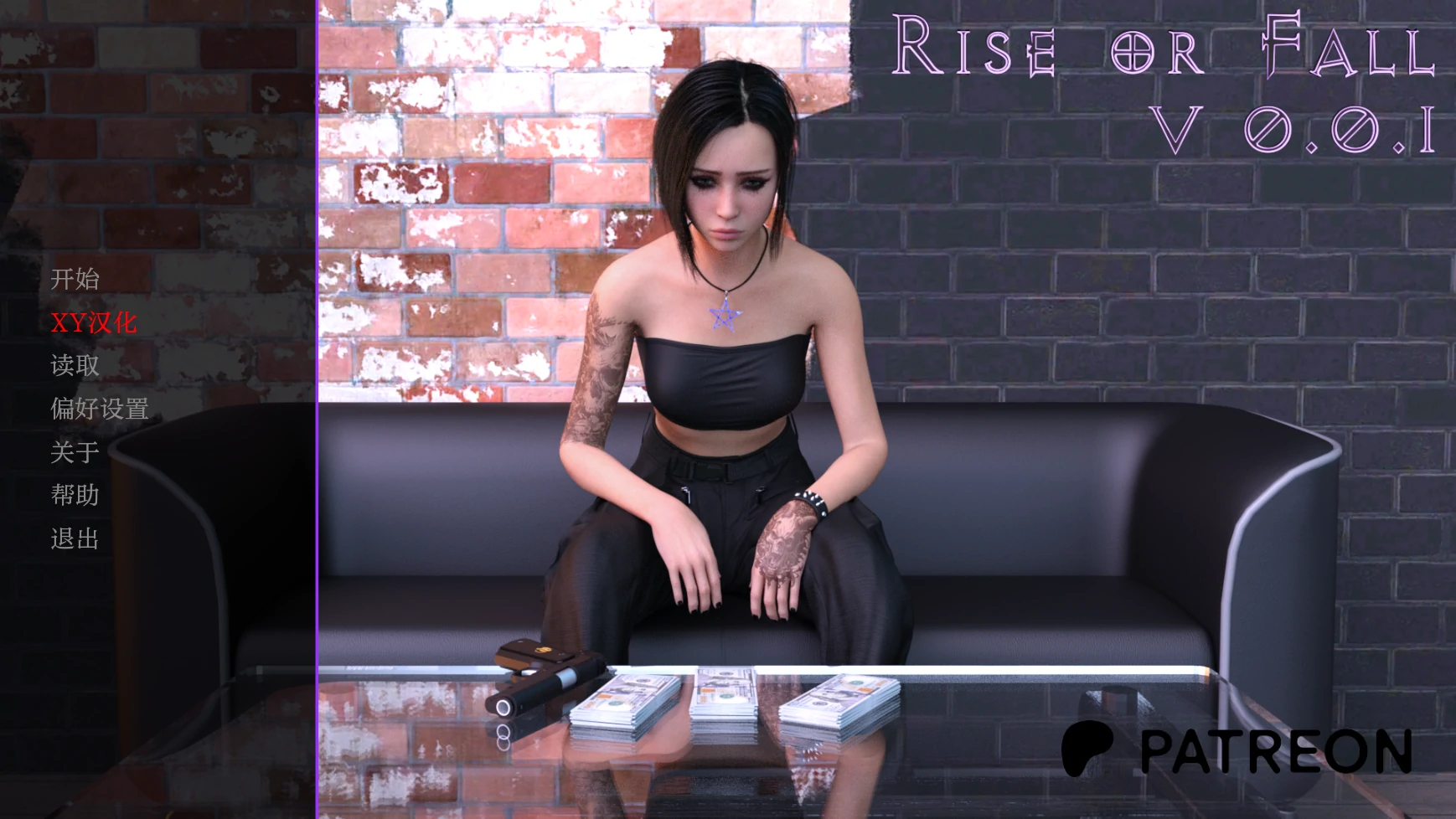 亚洲SLG/AIGPT汉化/3D丨成败在此一举Rise or Fall v0.0.1【20250200】 游戏截图 2