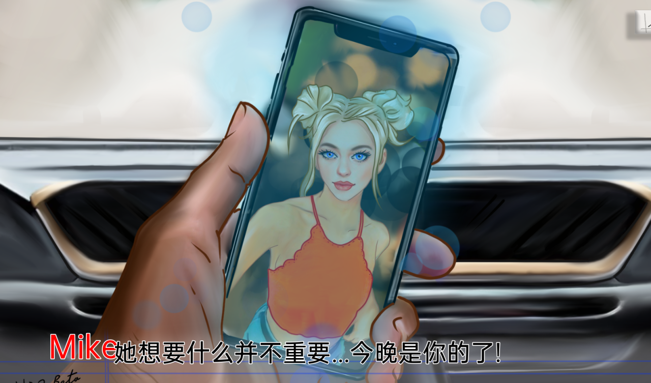 欧美SLG中文 | 模糊线条 BlurredLines 0.2f【20230514】 游戏截图 2