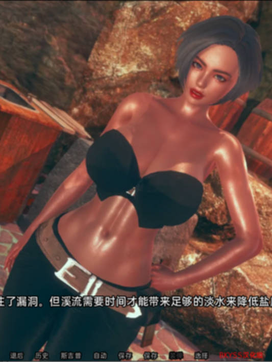 亚洲SLG汉化动态 | 流浪幼崽 流浪梦魇 流浪孵化 Stray Incubus v0.8a【20230513】