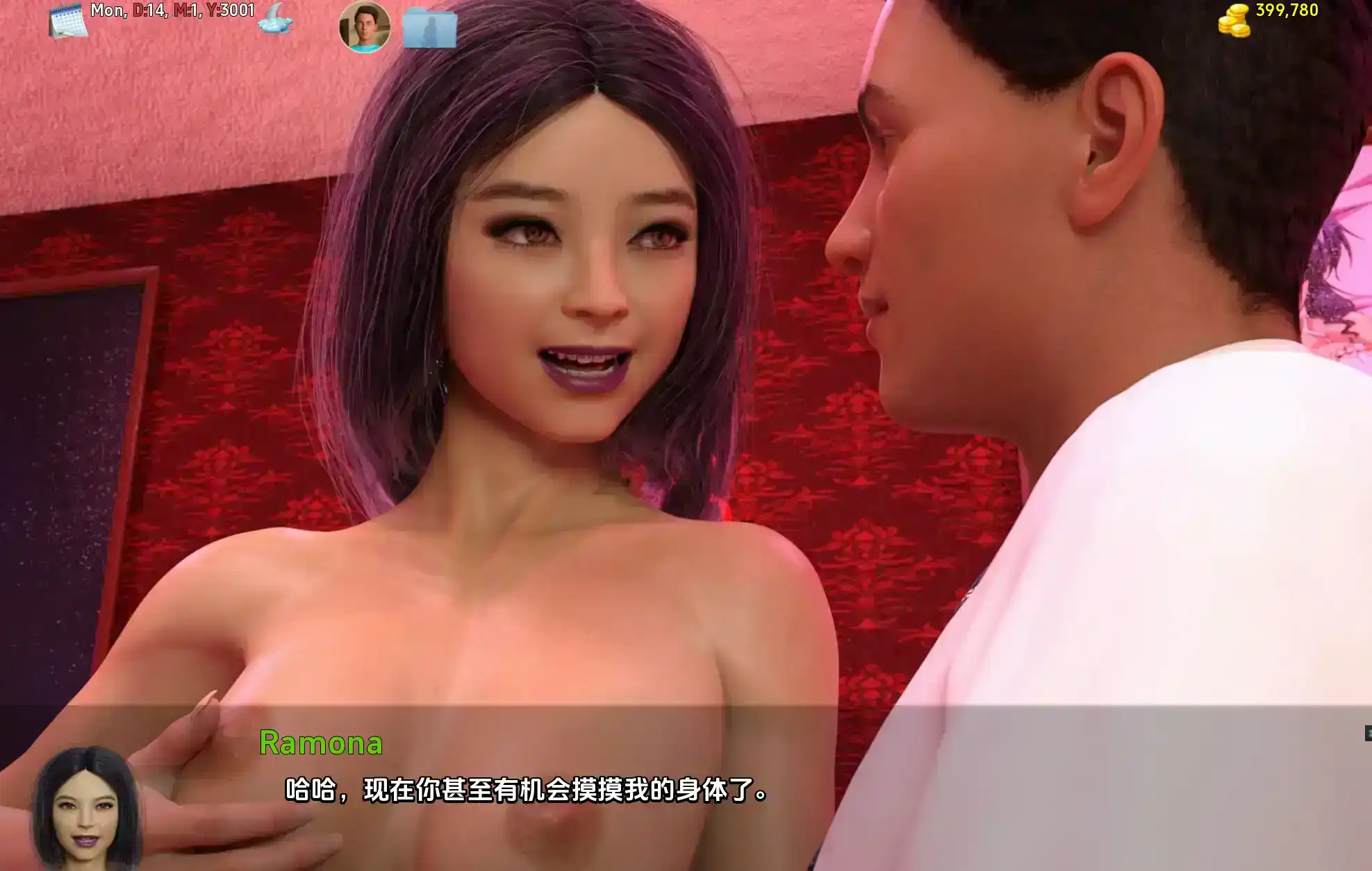 精品SLG/汉化/动态丨简单的日子/Simple Days 0.19.3汉化版【20250318】 游戏截图 2