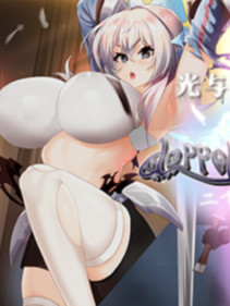 爆款RPG/中文步兵CV/陵辱乱交丨光与影的二重身 V1.21uc 【20231207】