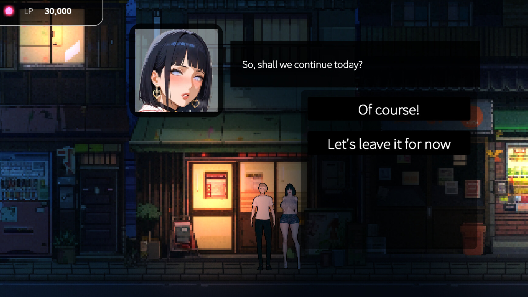 RPG/官中丨 草批模拟器：NTR Sex Simulator NTR 【20241125】 游戏截图 2
