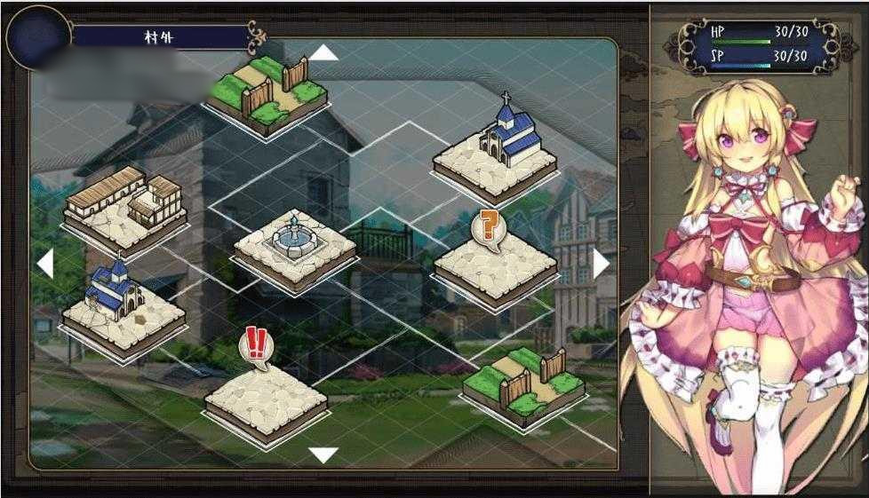 莉莉之旅~和姐姐的约定DEMO汉化版 【20230405】 游戏截图 4