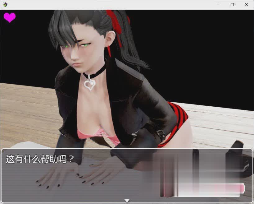 迷失道德Ch.2 精翻汉化版+作弊码3G【20230315】 游戏截图 7