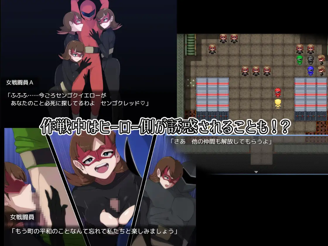 RPG/汉化丨M男在邪恶组织中的杂案作战1.0 AI汉化XY版-礼包码:643682【20240607】 游戏截图 7