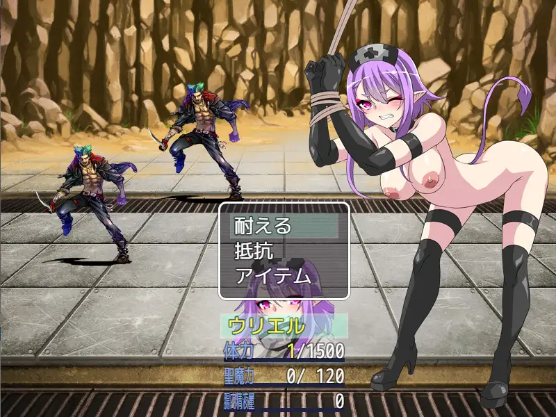 淫魔精装~乌里尔&贝利亚 (淫魔精装ウリエル&ベリアル)云翻汉化【20230315】 游戏截图 3