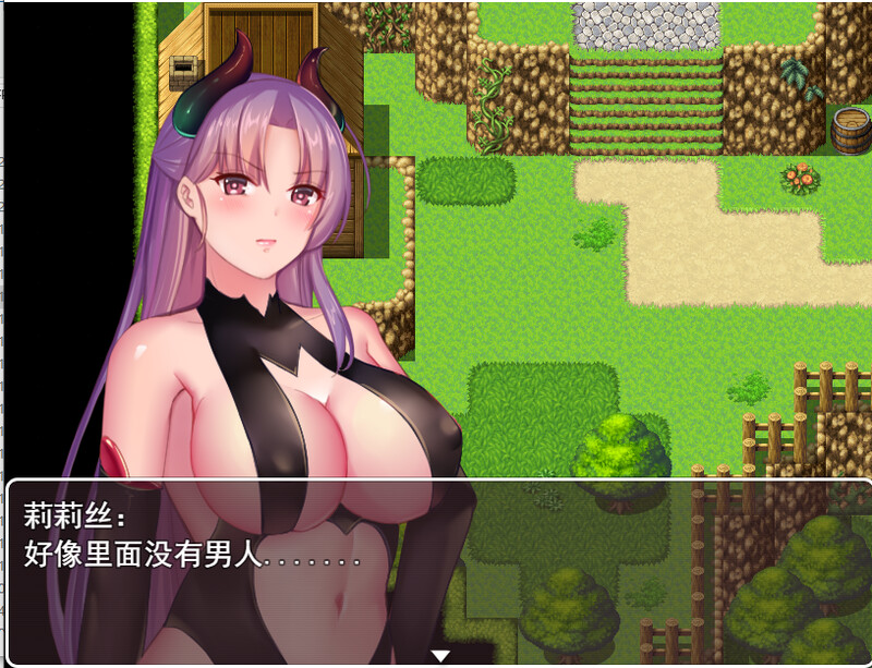 国产RPG/修女恶堕/动态丨修女的堕落V0.6--礼包码：741891【20241021】 游戏截图 5