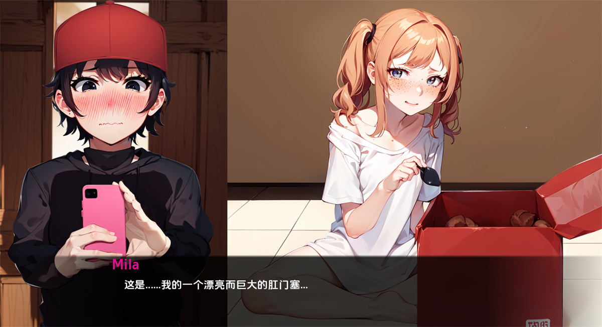 欧美SLG汉化动态丨米拉 Mila AI  1.21.b【20240210】 游戏截图 2