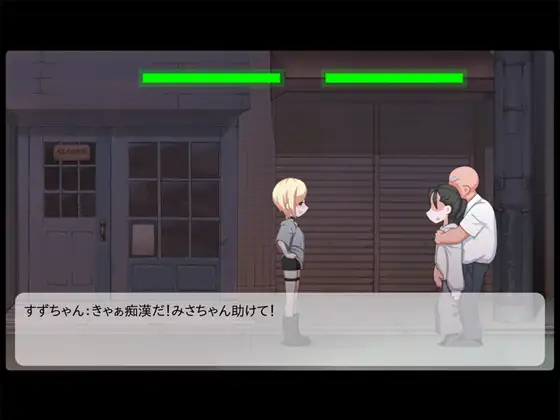 ACT/新作/有动画丨ロックな日々 / Rock N’ Roll Days 丨【20230715】 游戏截图 6