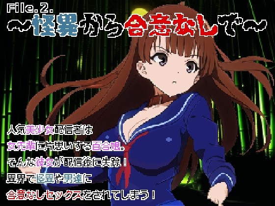 像素SLG/汉化丨好色之徒逃脱双六/えっち逃走すごろく 官方中文版【20241117】 游戏截图 5