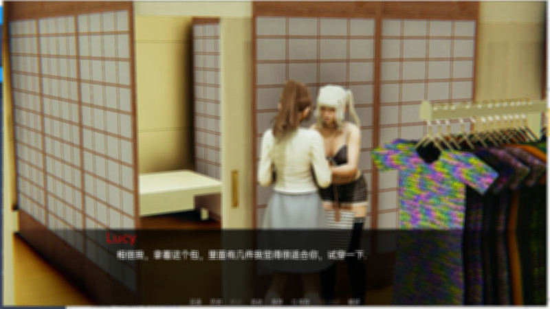 田中梨花的大学生活 v0.4 汉化版【PC0901】(已有新版本可搜索) 游戏截图 2