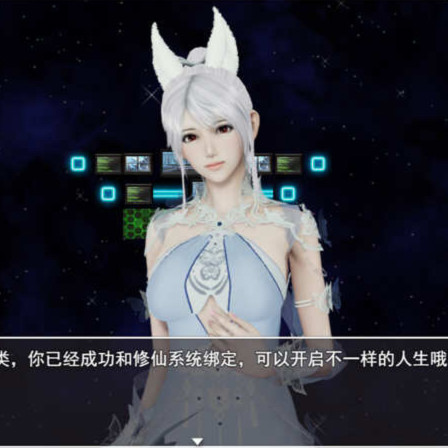 都市隐修 V1.0