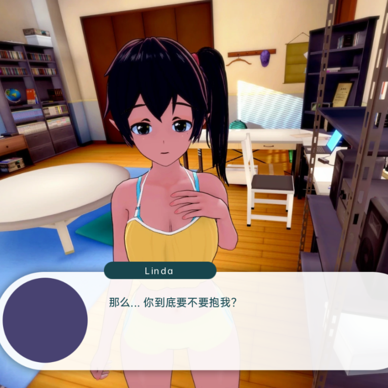 伊势海欲望 IsekaiLust v1.0 【20230501】 游戏截图 3