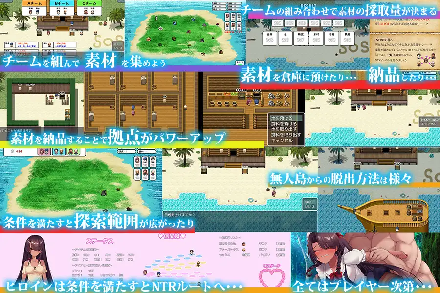 无人岛幸存者v1.03 云翻汉化版+原版【20221117】 游戏截图 4
