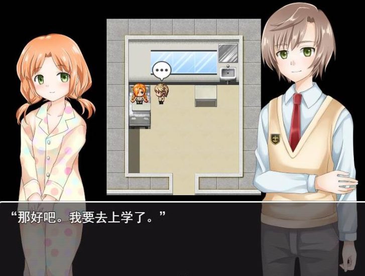 逃出宅邸云翻【20230327】 游戏截图 6