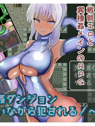 女体を攻めるだけのS【20230315】