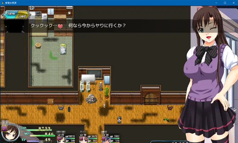 撃电妖异谭─EP1─ for MV重置V2.8   [简中]【PC0901】 游戏截图 1