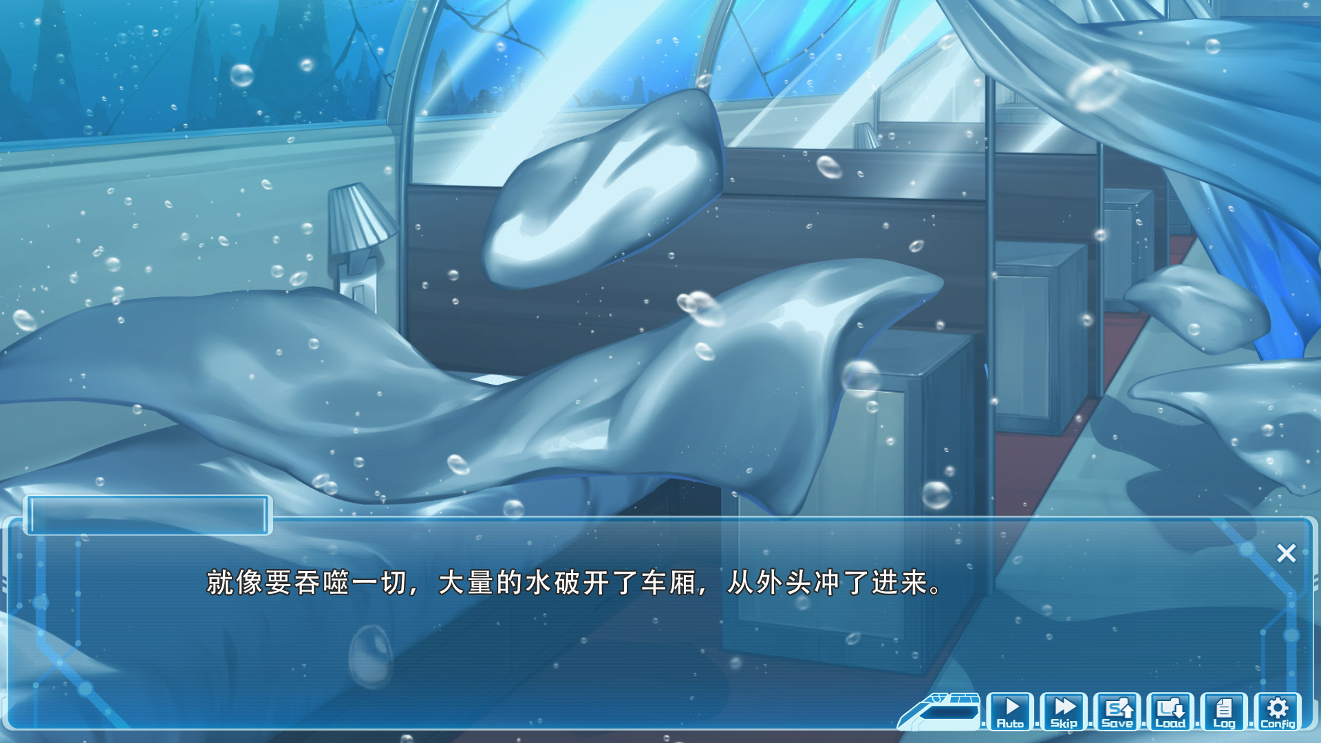 官方繁体中文|支持键盘.鼠标丨湛蓝牢笼/Rail of Möbius|v1.0.6|整合全DLC【20240618】 游戏截图 1