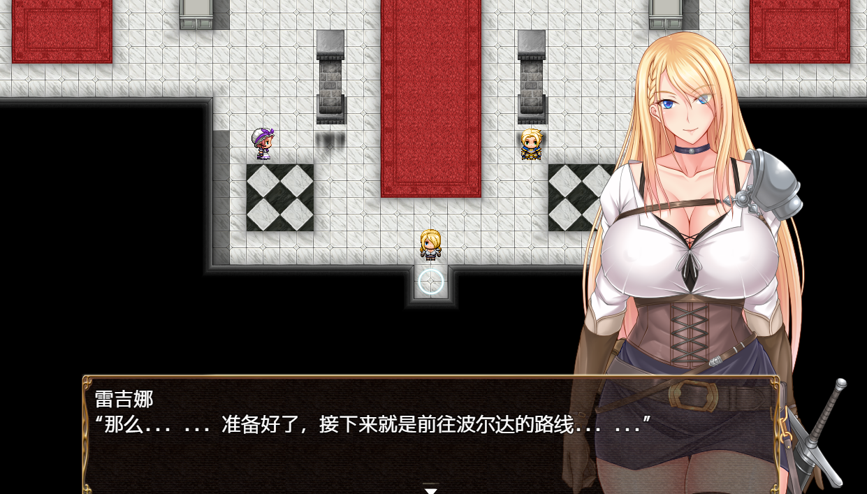 日系RPG汉化2D | 王国骑士雷吉娜~高贵的女骑士被淫乱所吞噬 王国騎士レギーナ~気高き女騎士は淫欲に蝕まれる 【20230514】 游戏截图 1
