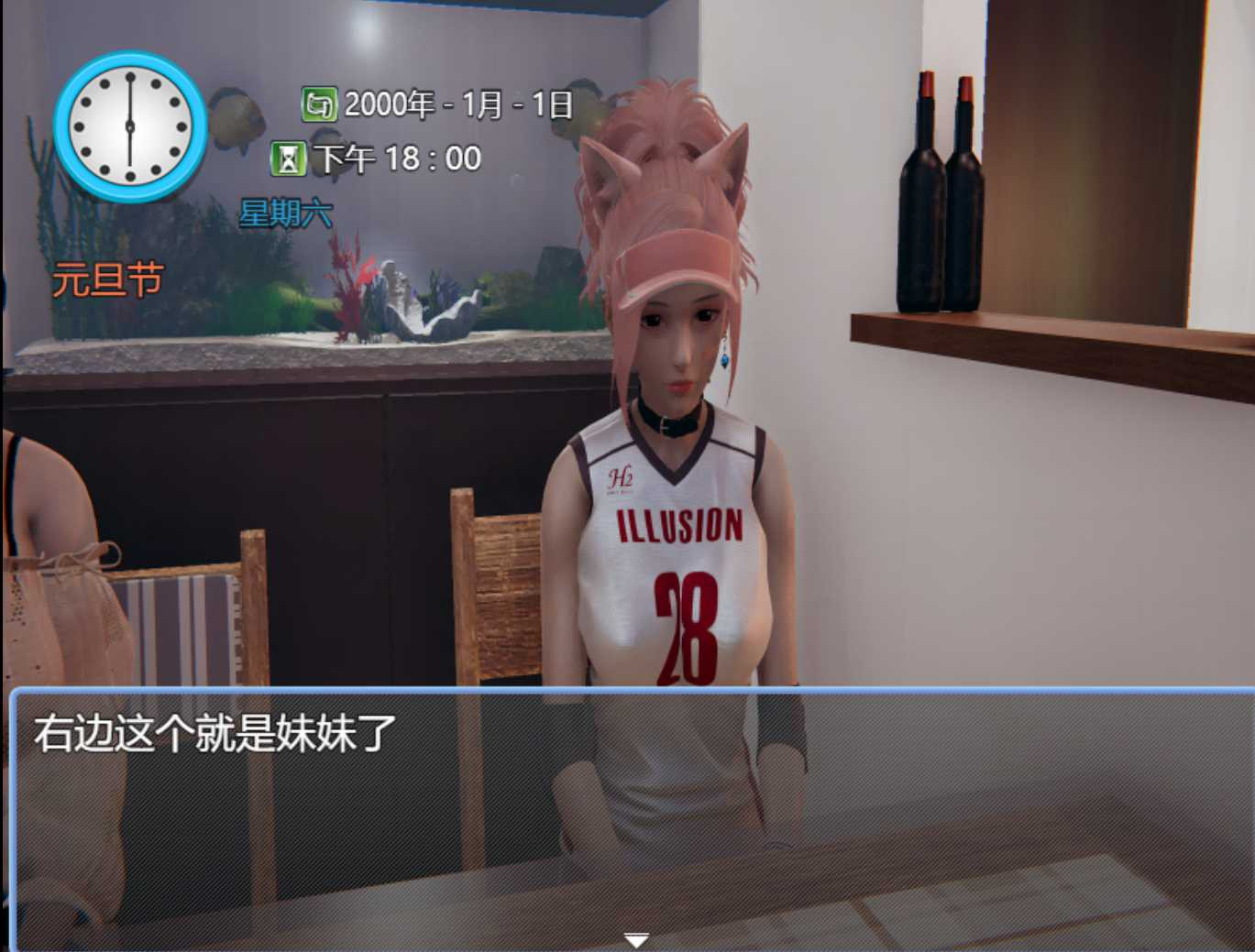 都市风云1.5【20221229】 游戏截图 3